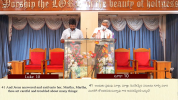 BibleTextDisplay_Sample.png