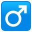 Male sign :male_sign: ♂️